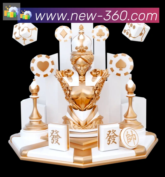 360直播荣誉
